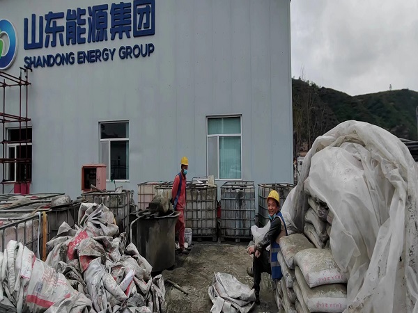 八公山厂房地面下沉注浆加固