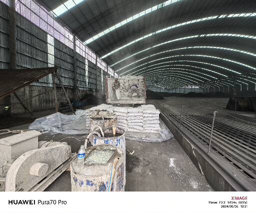 八公山厂房地面下沉注浆加固施工